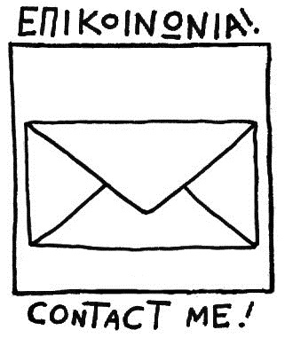  - Contact Me