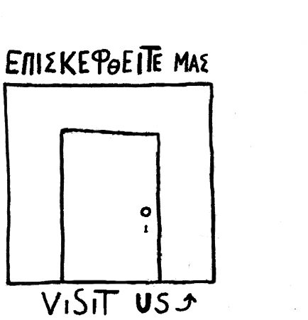   - The Workshop